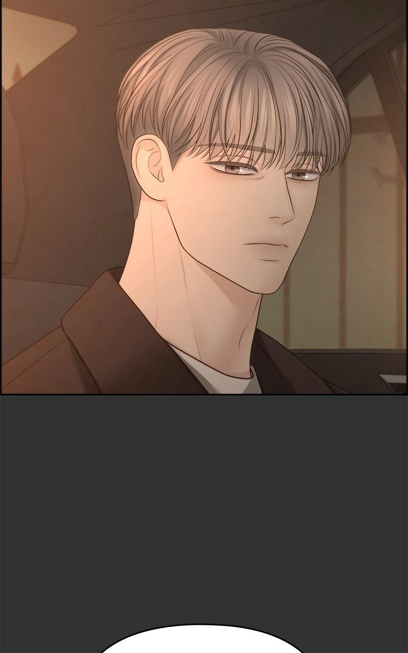 Read nothing chapter 64 image 36 on Lezhin