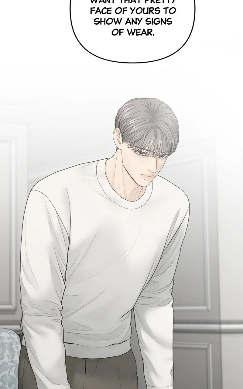 Read nothing chapter 64 image 53 on Lezhin