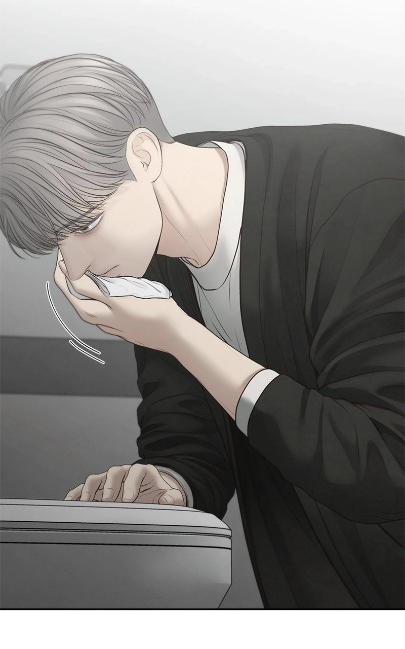 Read nothing chapter 64 image 67 on Lezhin