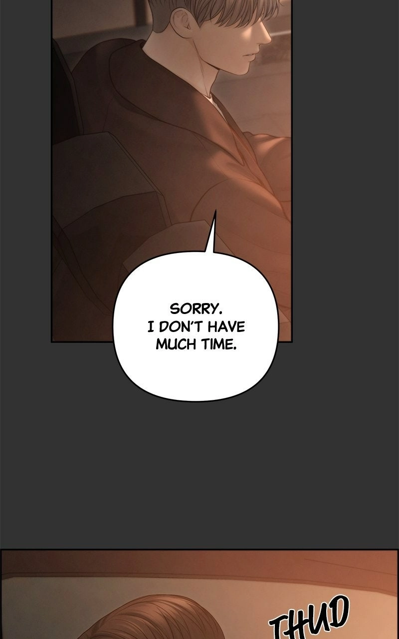 Read nothing chapter 64 image 7 on Lezhin
