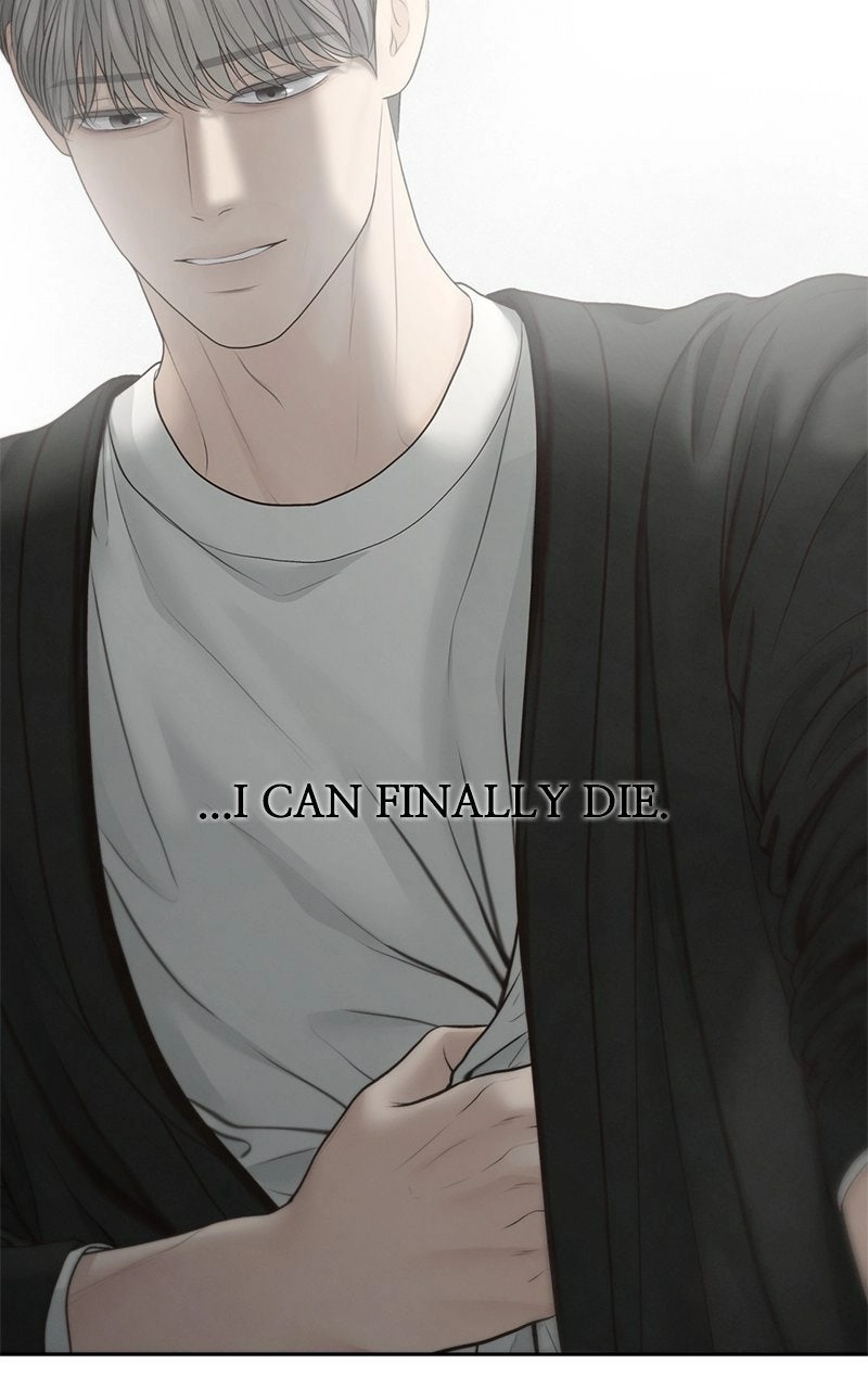 Read nothing chapter 64 image 72 on Lezhin