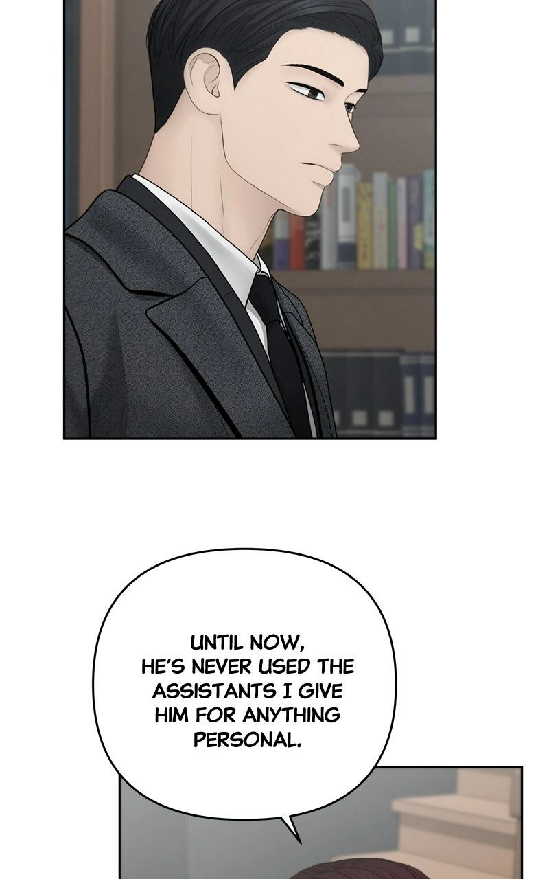 Read nothing chapter 64 image 76 on Lezhin