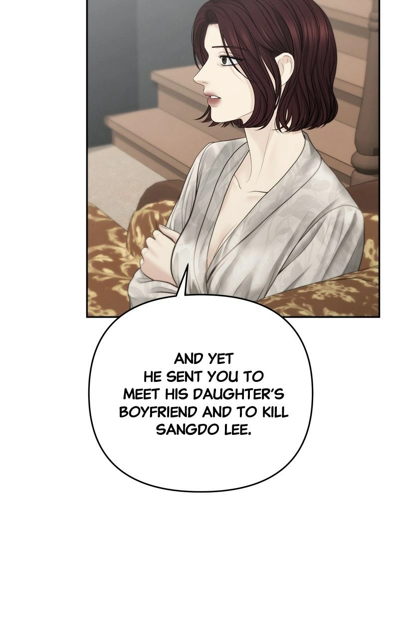 Read nothing chapter 64 image 77 on Lezhin