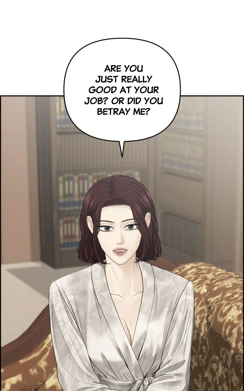 Read nothing chapter 64 image 78 on Lezhin