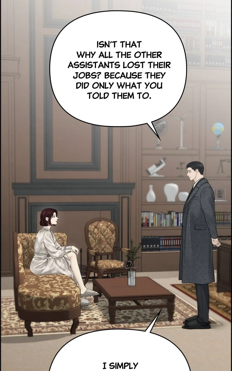 Read nothing chapter 64 image 80 on Lezhin