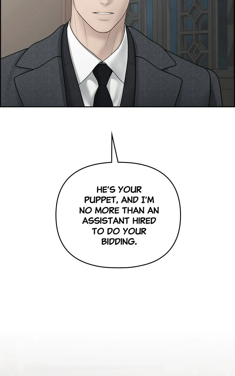Read nothing chapter 64 image 82 on Lezhin