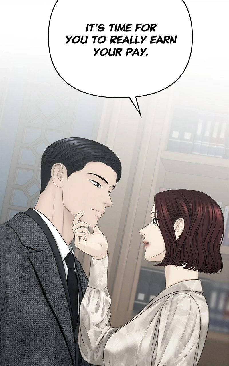 Read nothing chapter 64 image 86 on Lezhin
