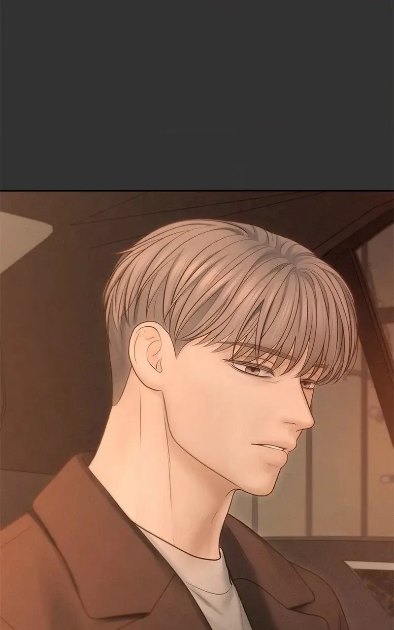 Read nothing chapter 64 image 9 on Lezhin