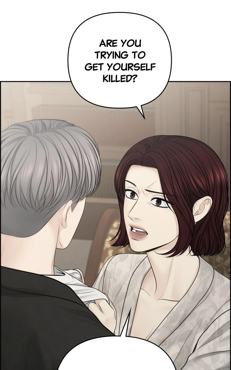 nothing Chapter 65 page 16 - 