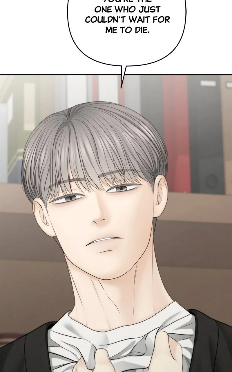 nothing Chapter 65 page 21 - 