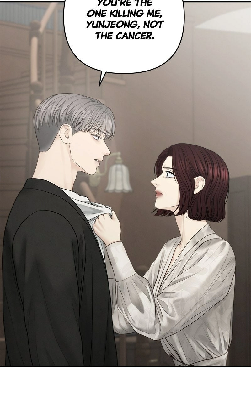 nothing Chapter 65 page 23 - 