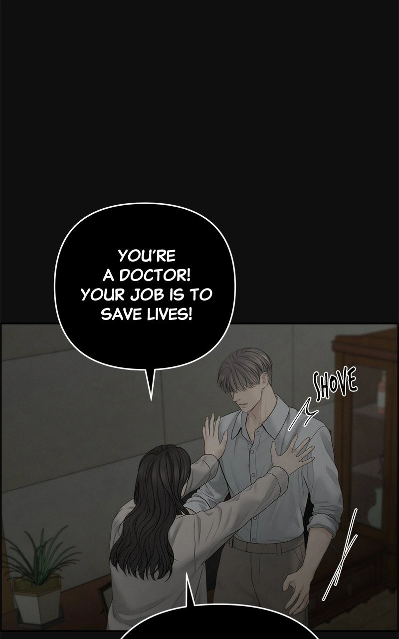 nothing Chapter 65 page 51 - 