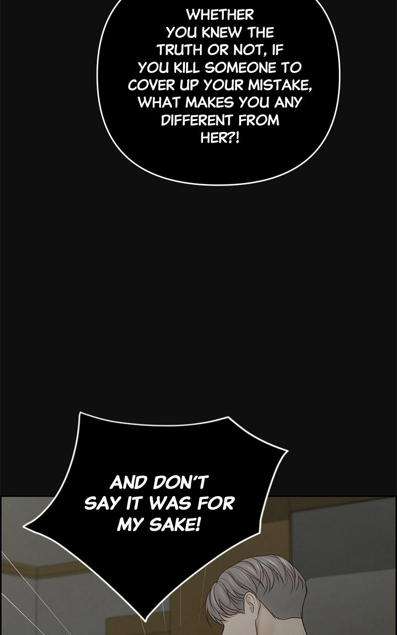 nothing Chapter 65 page 52 - 