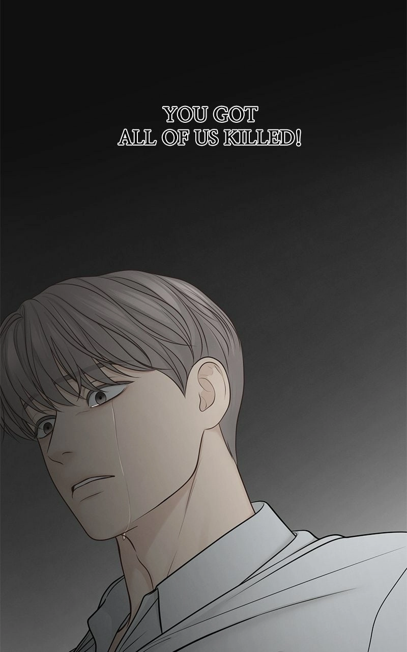 nothing Chapter 65 page 54 - 