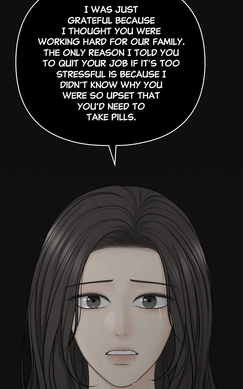 nothing Chapter 65 page 57 - 