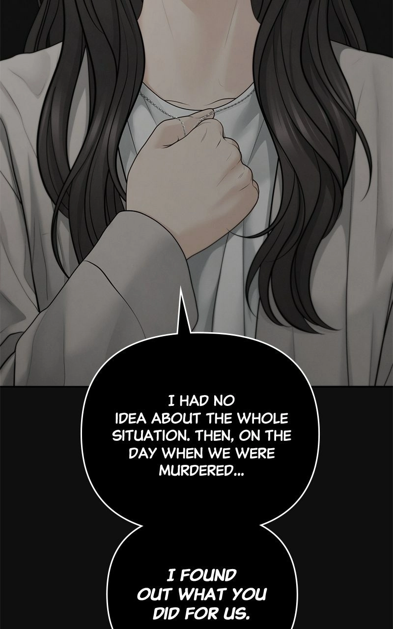 nothing Chapter 65 page 58 - 