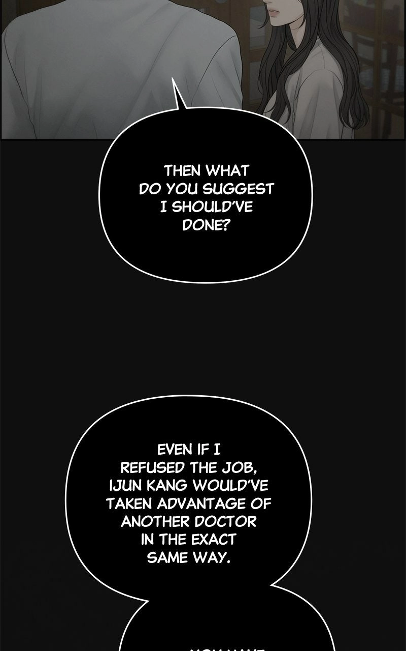nothing Chapter 65 page 63 - 