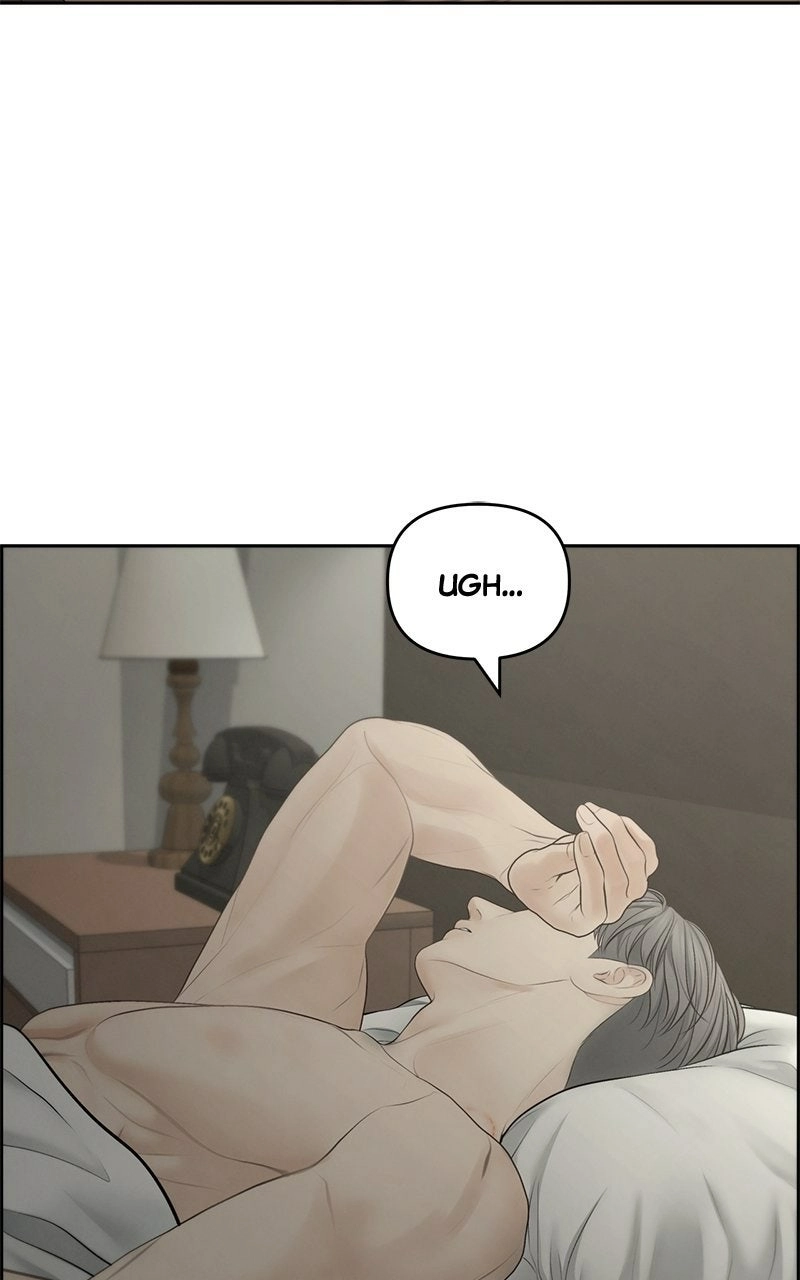 Read nothing chapter 67 image 1 on Lezhin
