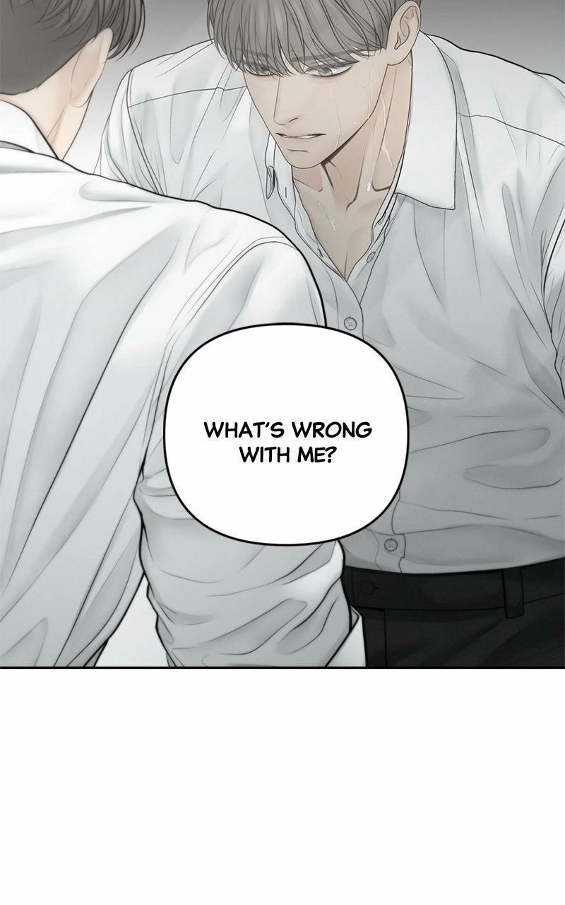 Read nothing chapter 67 image 18 on Lezhin