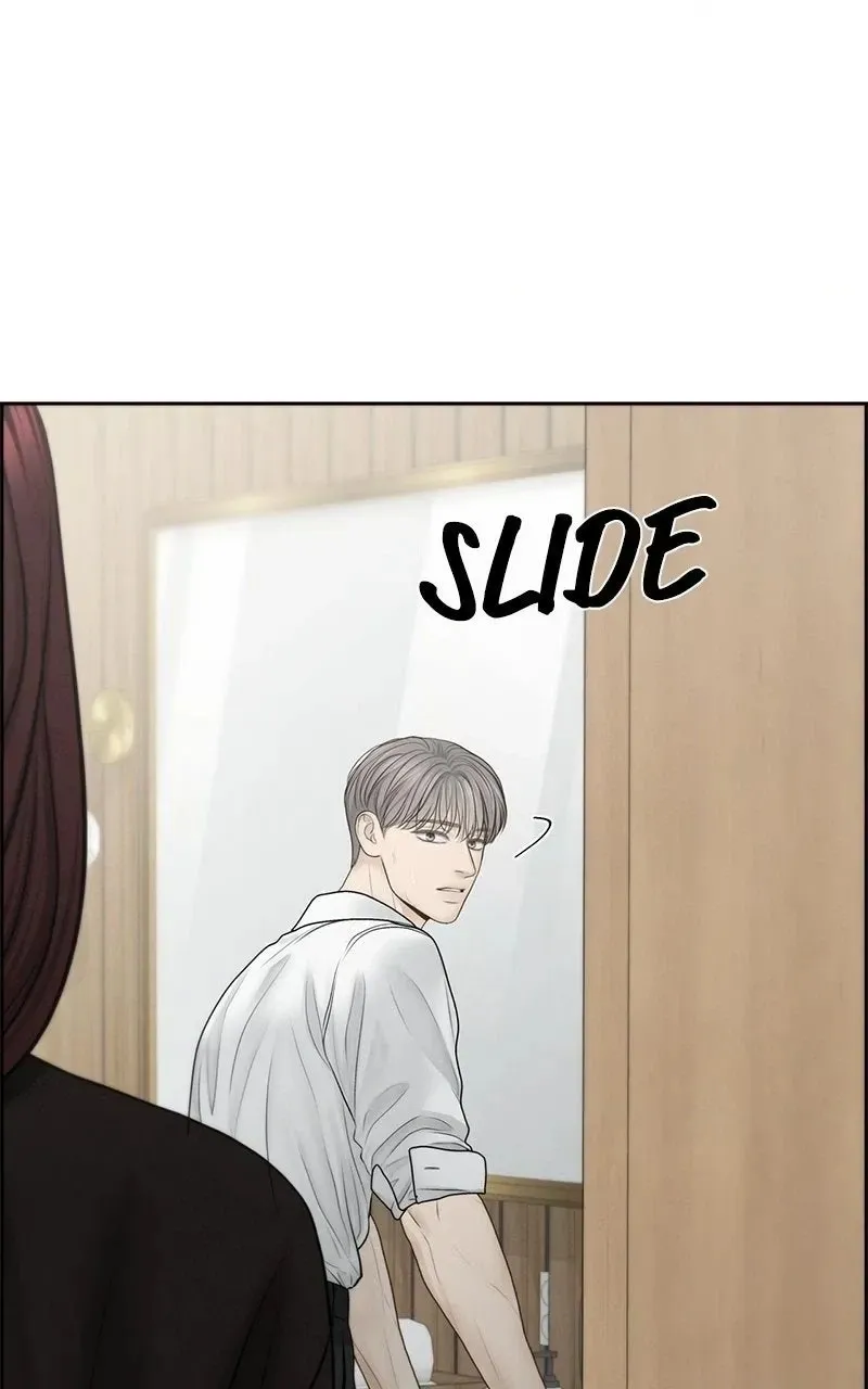 Read nothing chapter 67 image 19 on Lezhin