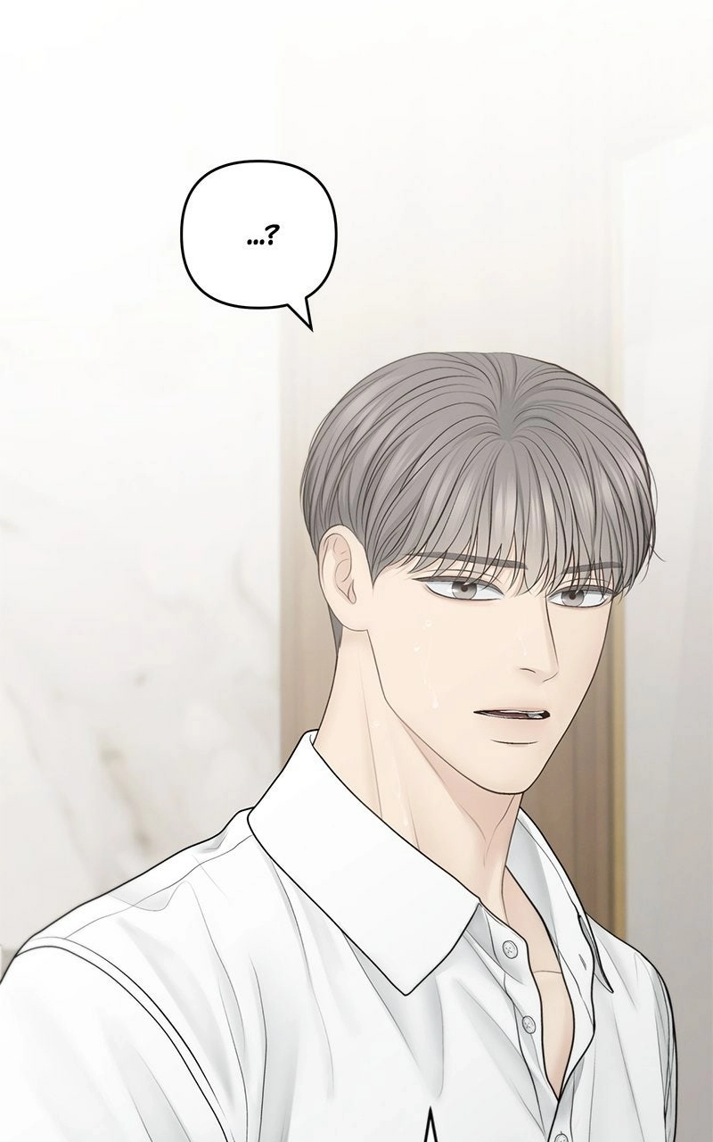 Read nothing chapter 67 image 22 on Lezhin
