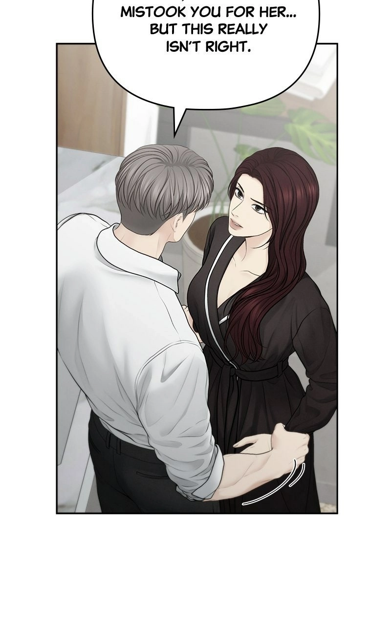Read nothing chapter 67 image 28 on Lezhin