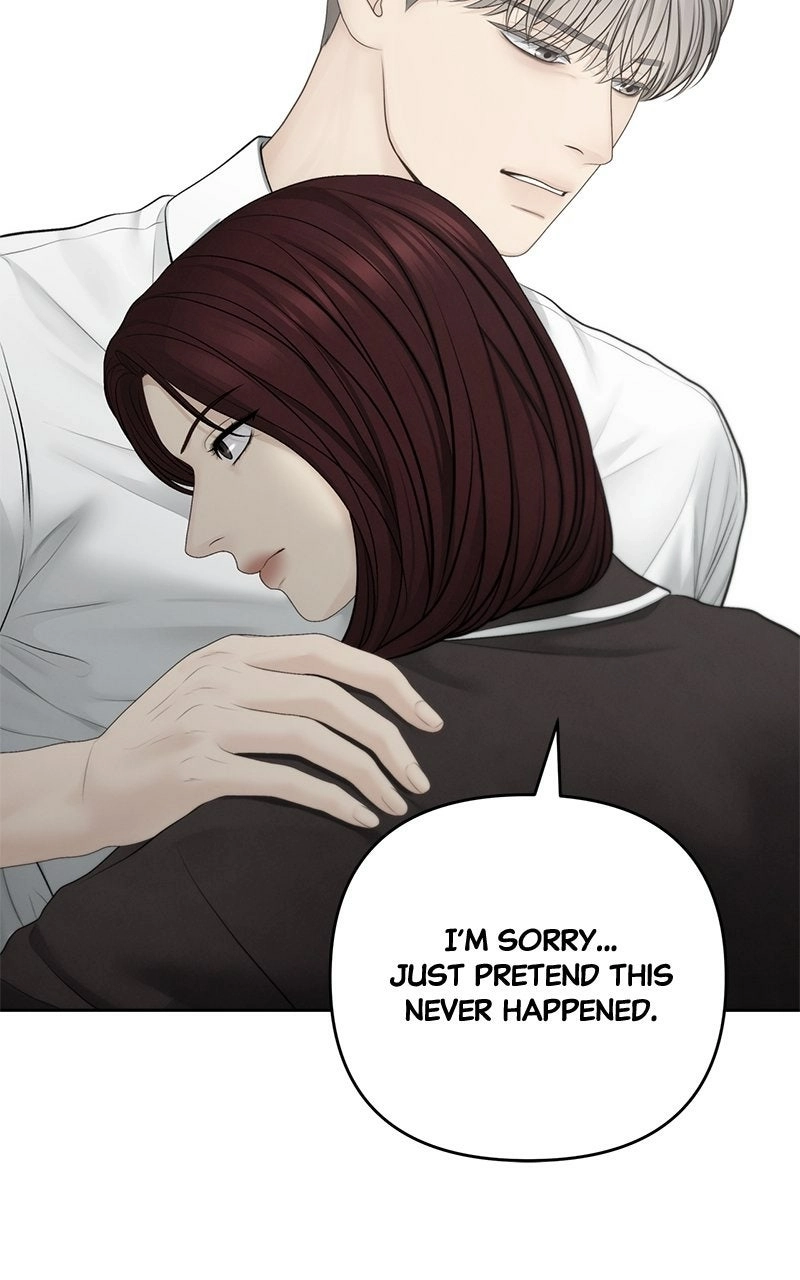Read nothing chapter 67 image 33 on Lezhin