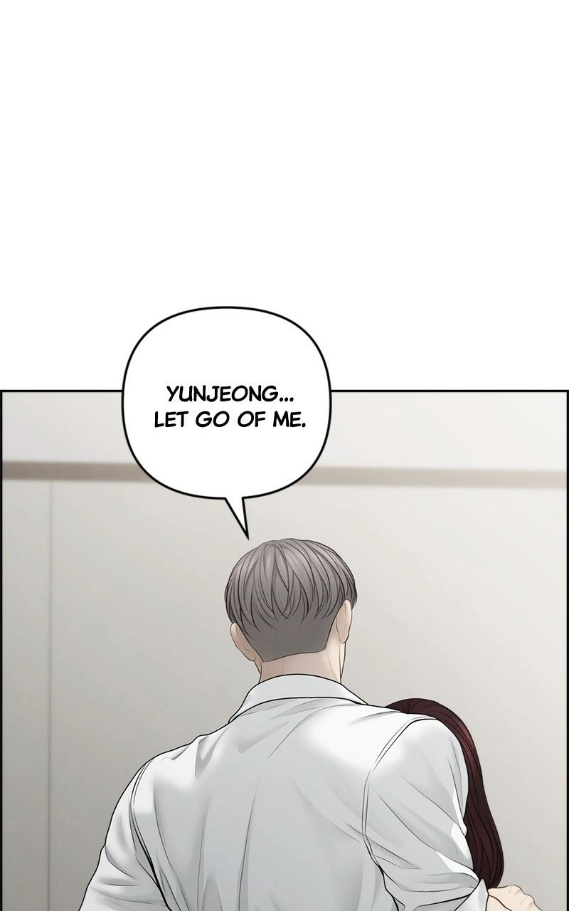 Read nothing chapter 67 image 34 on Lezhin