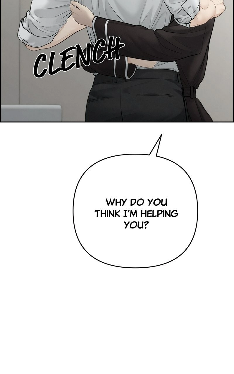 Read nothing chapter 67 image 35 on Lezhin