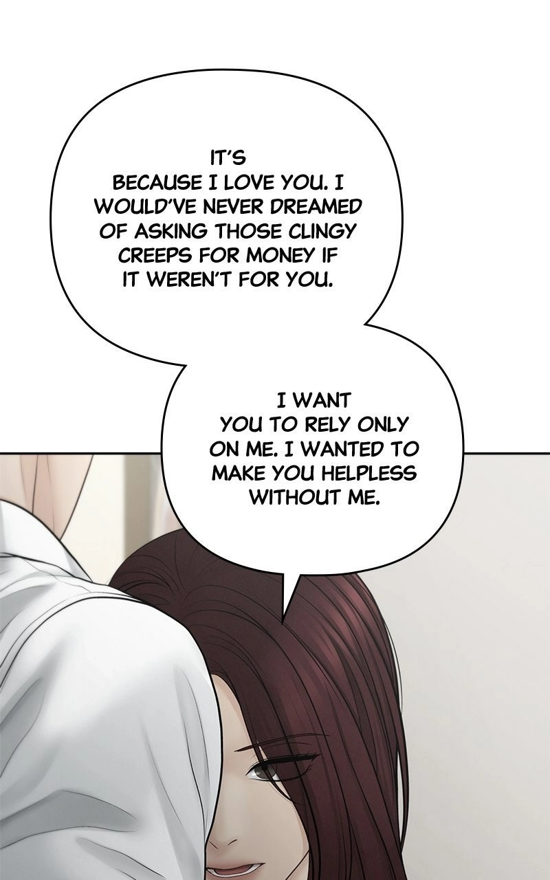 Read nothing chapter 67 image 36 on Lezhin