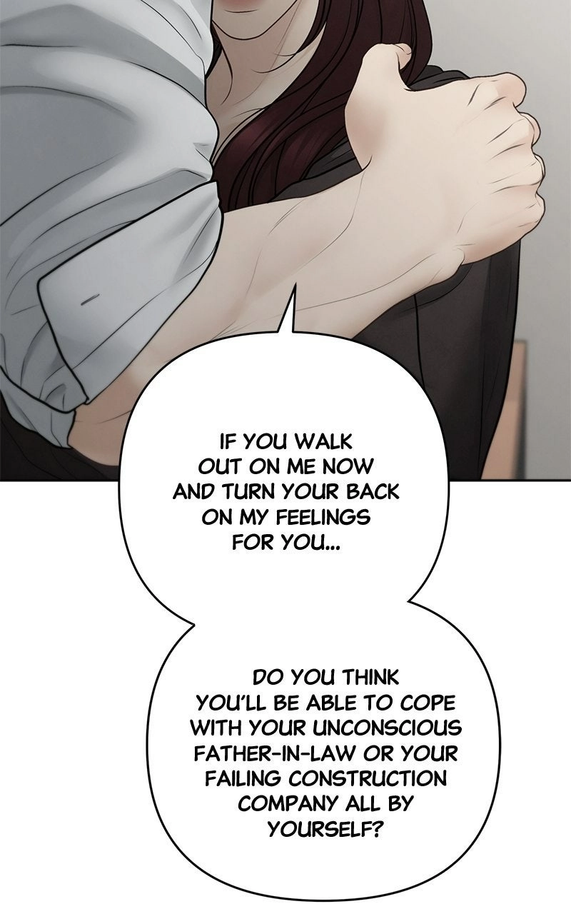 Read nothing chapter 67 image 37 on Lezhin