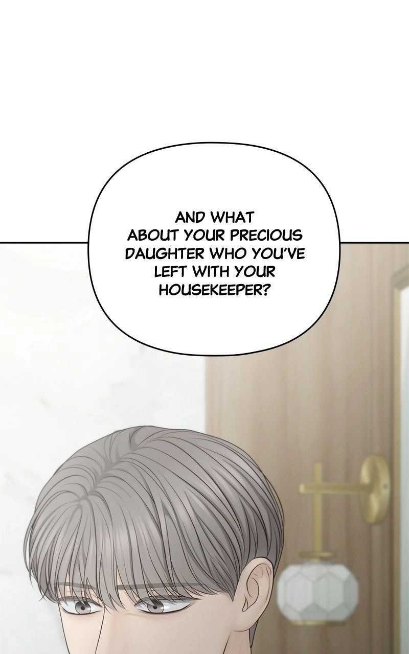 Read nothing chapter 67 image 38 on Lezhin
