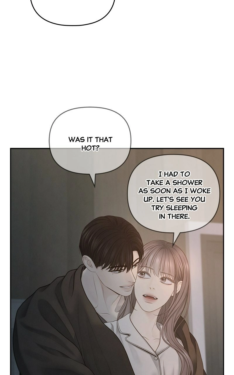 Read nothing chapter 67 image 61 on Lezhin