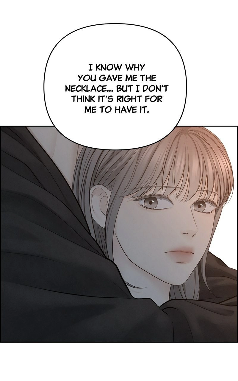 Read nothing chapter 67 image 66 on Lezhin