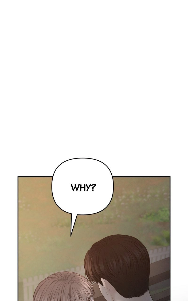 Read nothing chapter 67 image 67 on Lezhin