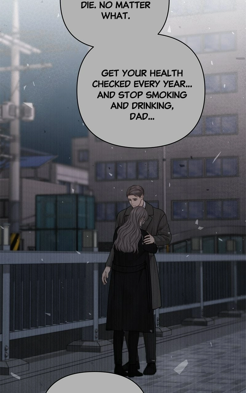 Read nothing chapter 67 image 71 on Lezhin