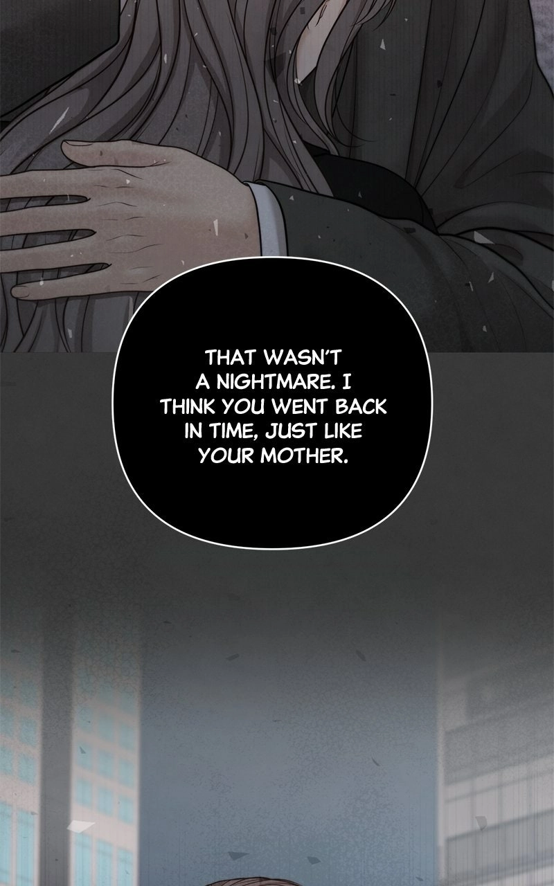 Read nothing chapter 67 image 73 on Lezhin