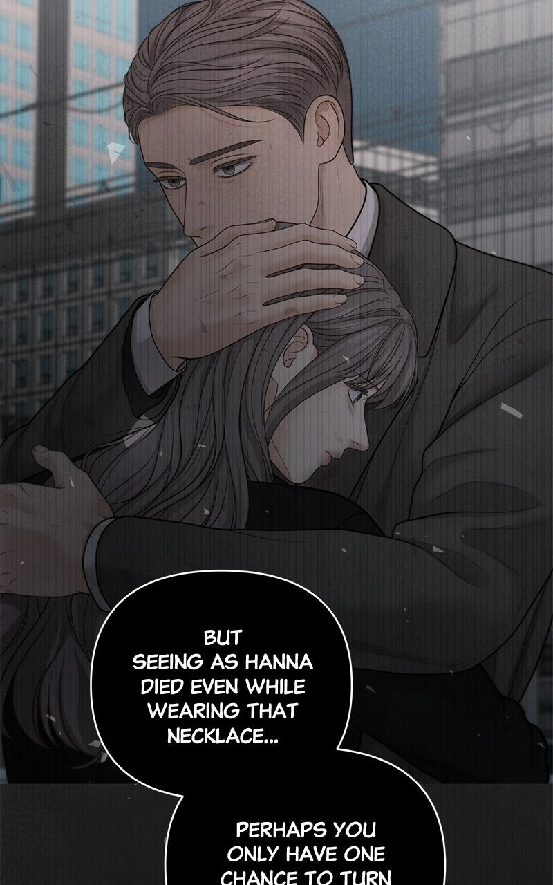 Read nothing chapter 67 image 74 on Lezhin
