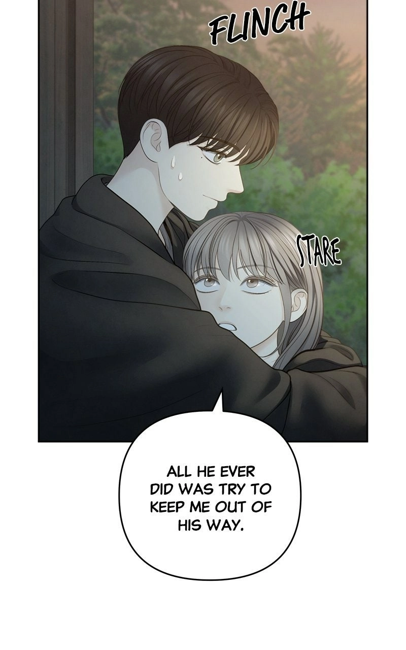 Read nothing chapter 67 image 78 on Lezhin