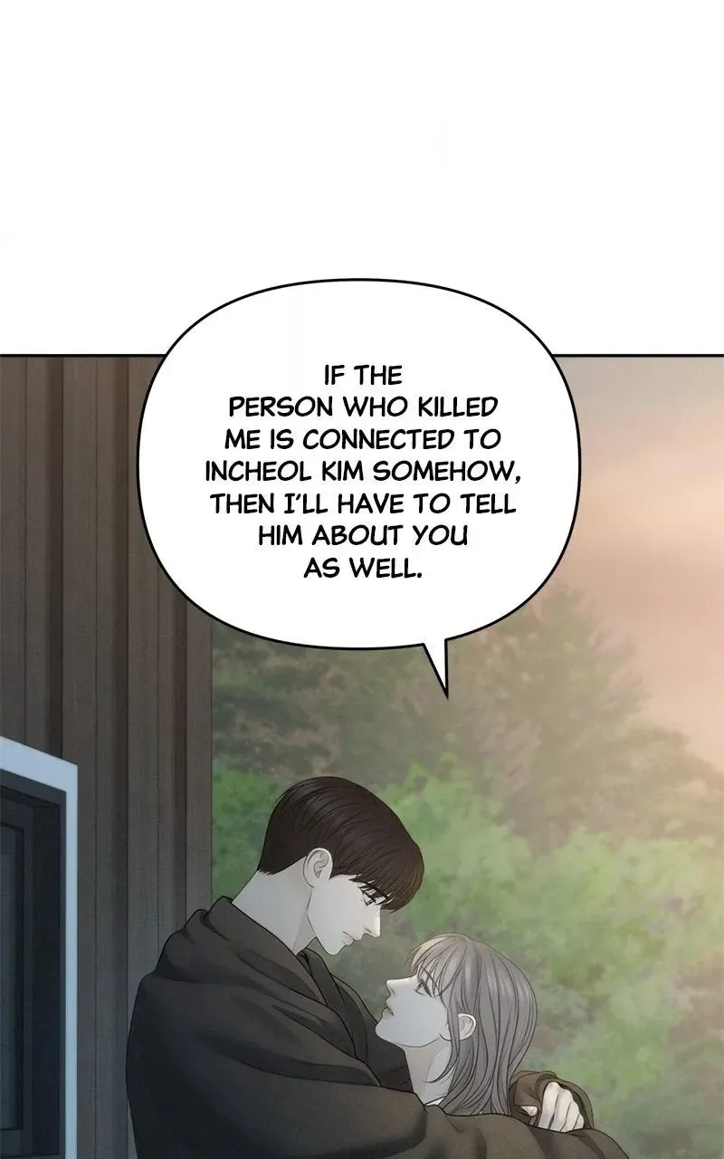 Read nothing chapter 67 image 79 on Lezhin