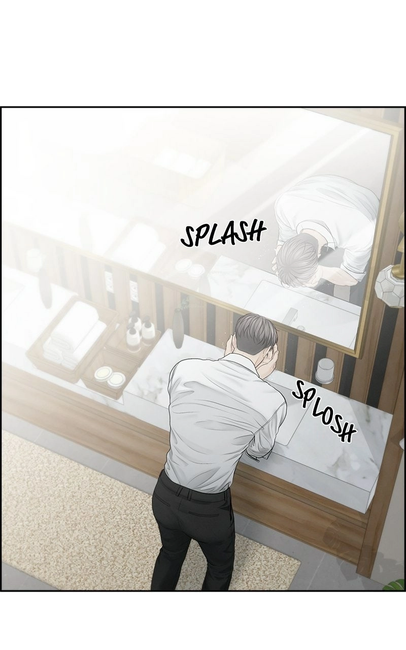 Read nothing chapter 67 image 8 on Lezhin