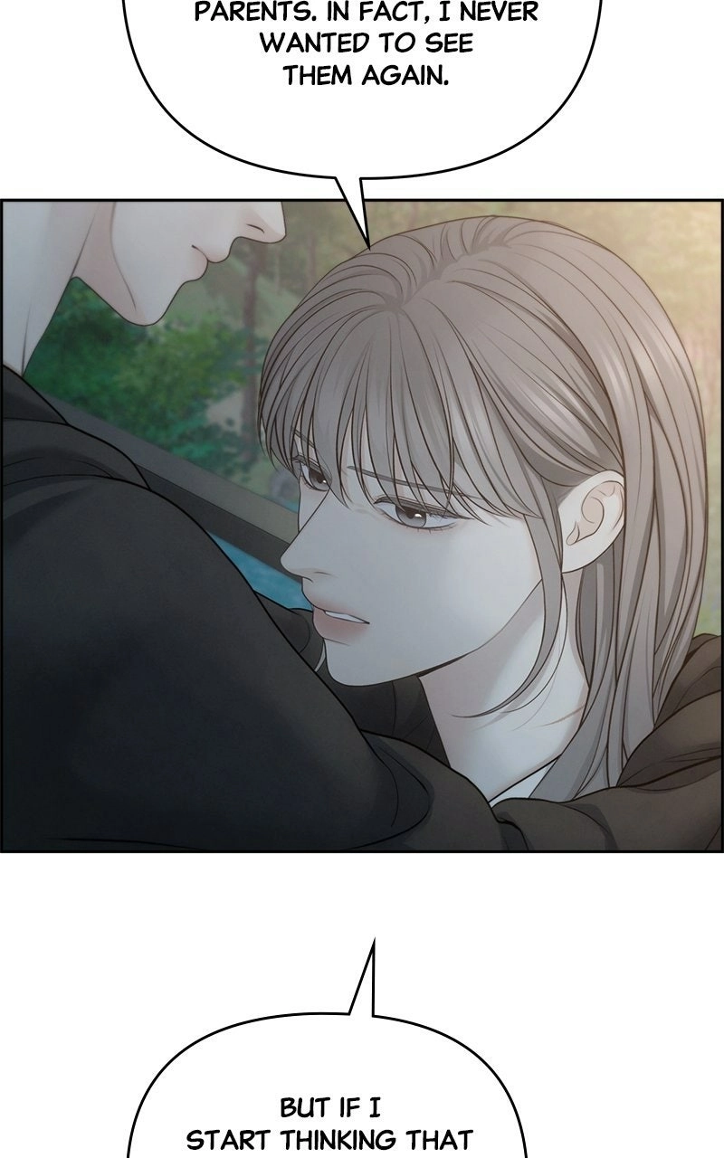 Read nothing chapter 67 image 81 on Lezhin