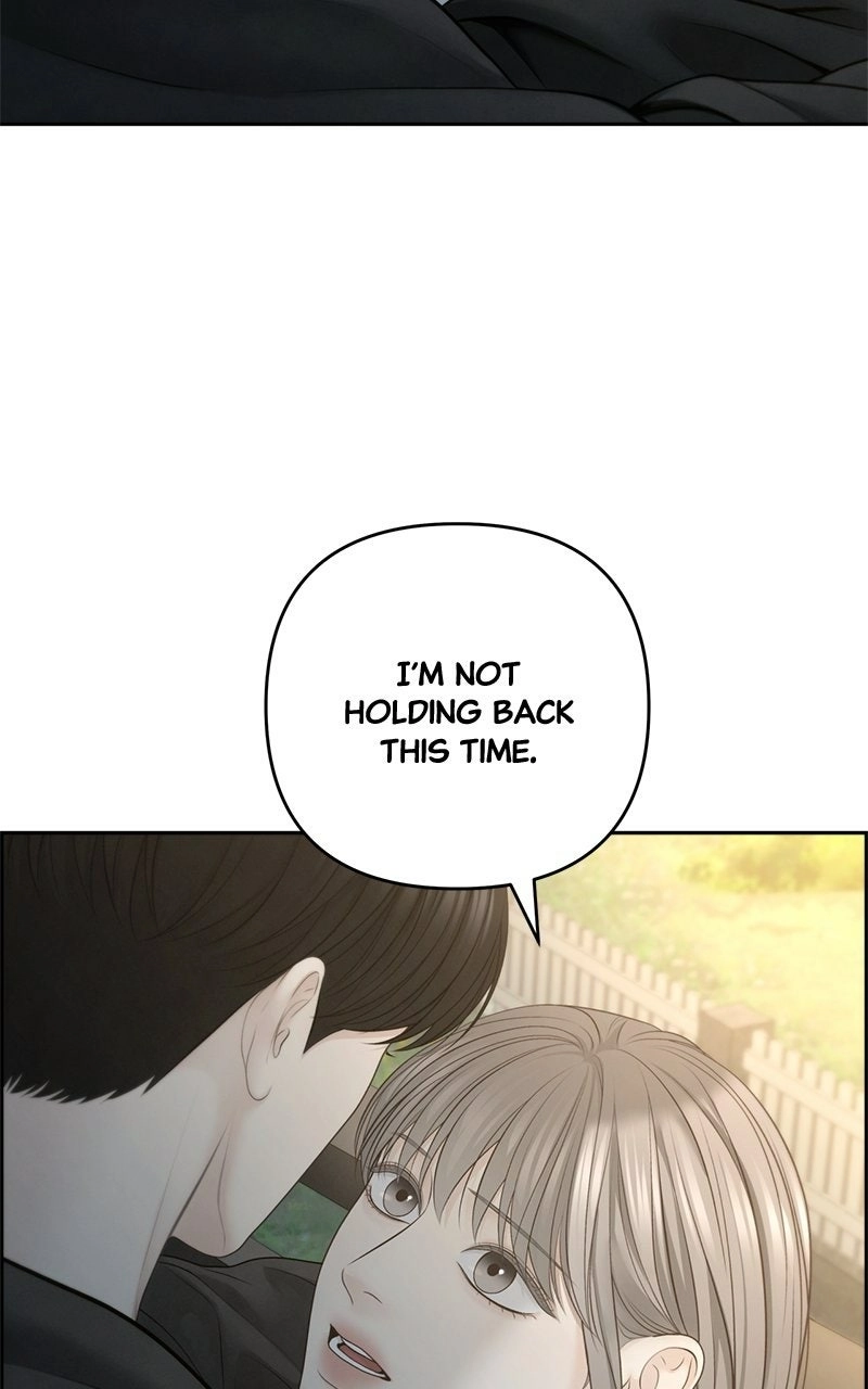 Read nothing chapter 67 image 86 on Lezhin