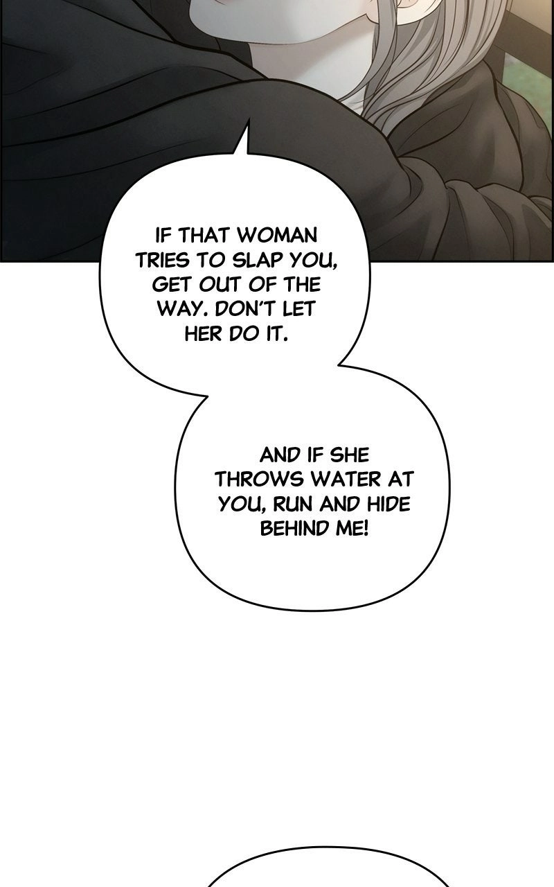 Read nothing chapter 67 image 87 on Lezhin
