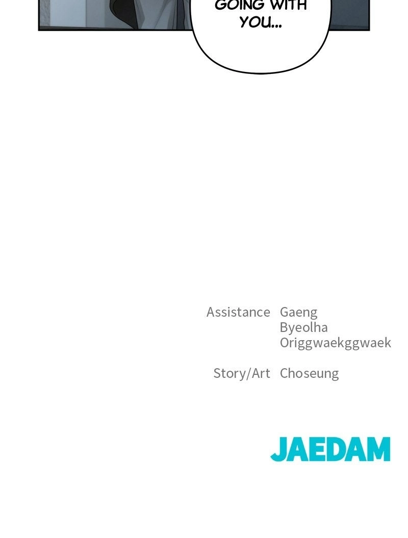 Read nothing chapter 67 image 90 on Lezhin