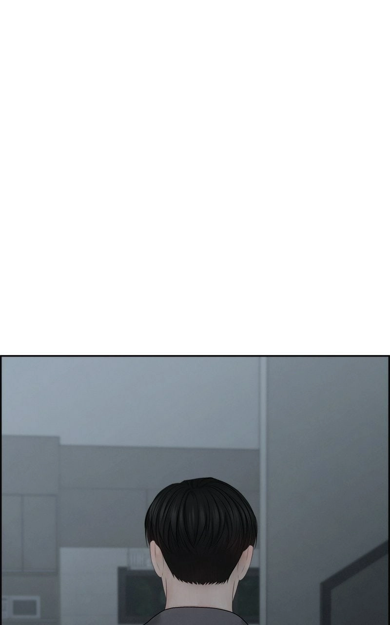 nothing Chapter 69 page 2 - 