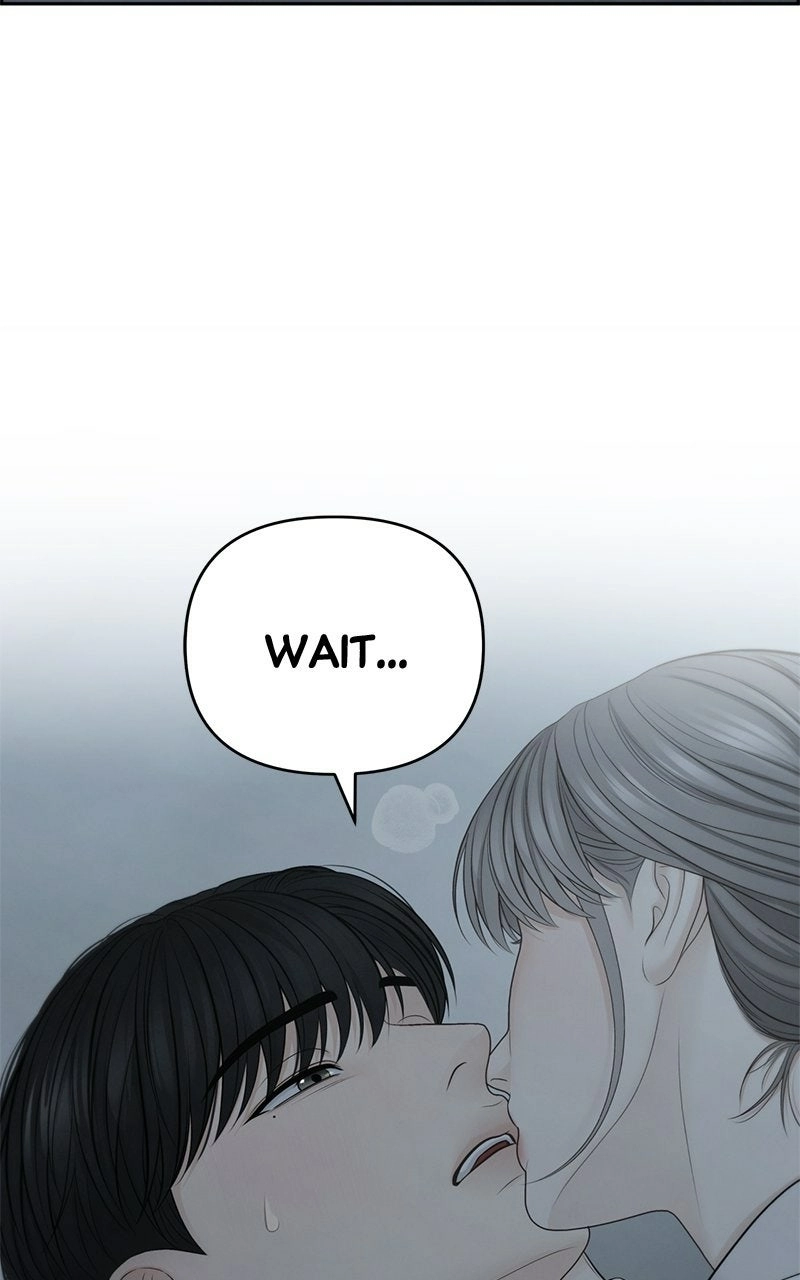 nothing Chapter 69 page 12 - 