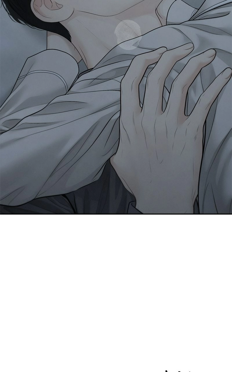 nothing Chapter 69 page 13 - 