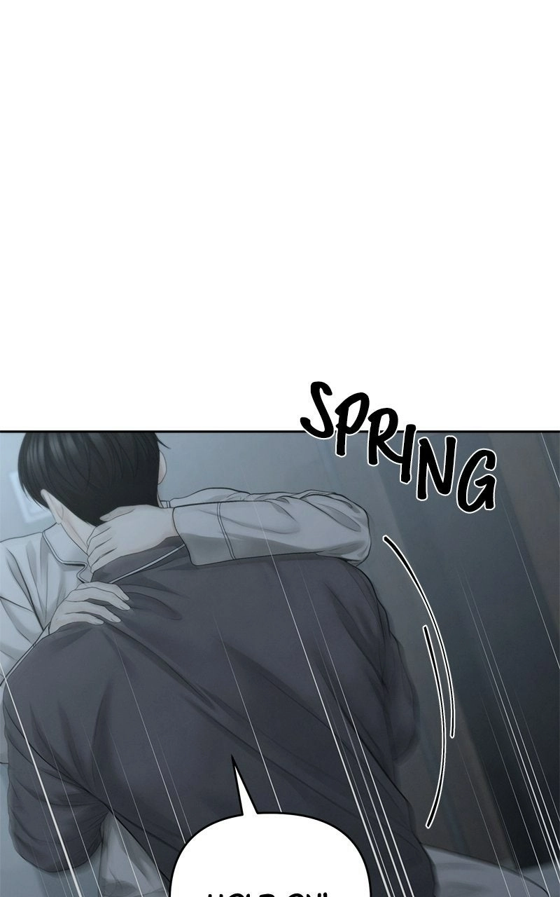 nothing Chapter 69 page 15 - 