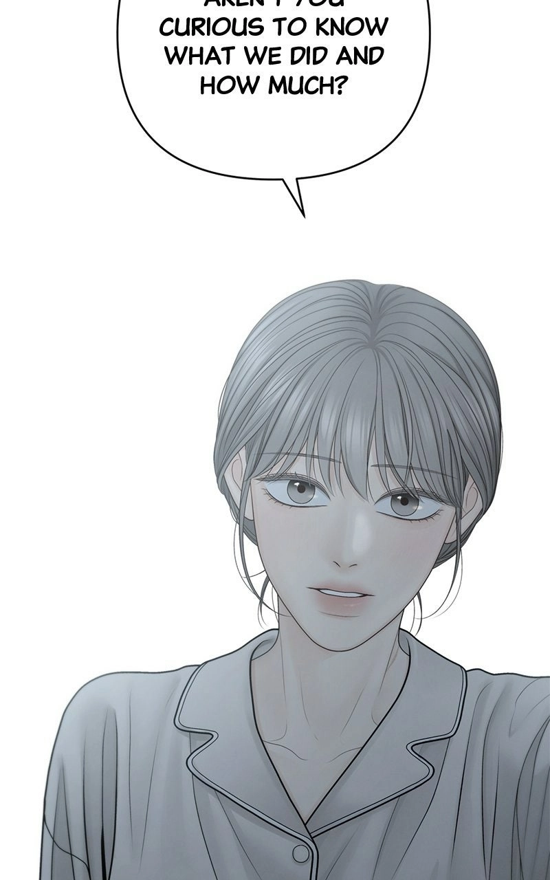 nothing Chapter 69 page 23 - 